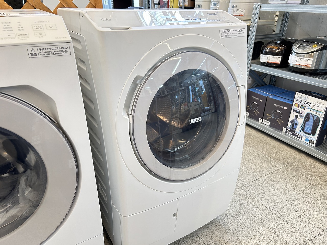HITACHI ドラム式 洗濯乾燥機 12/6kg 2023年製 名古屋発