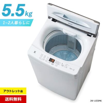ecoearth_227h190199d-i-xxxx-3_i_20250829180905
