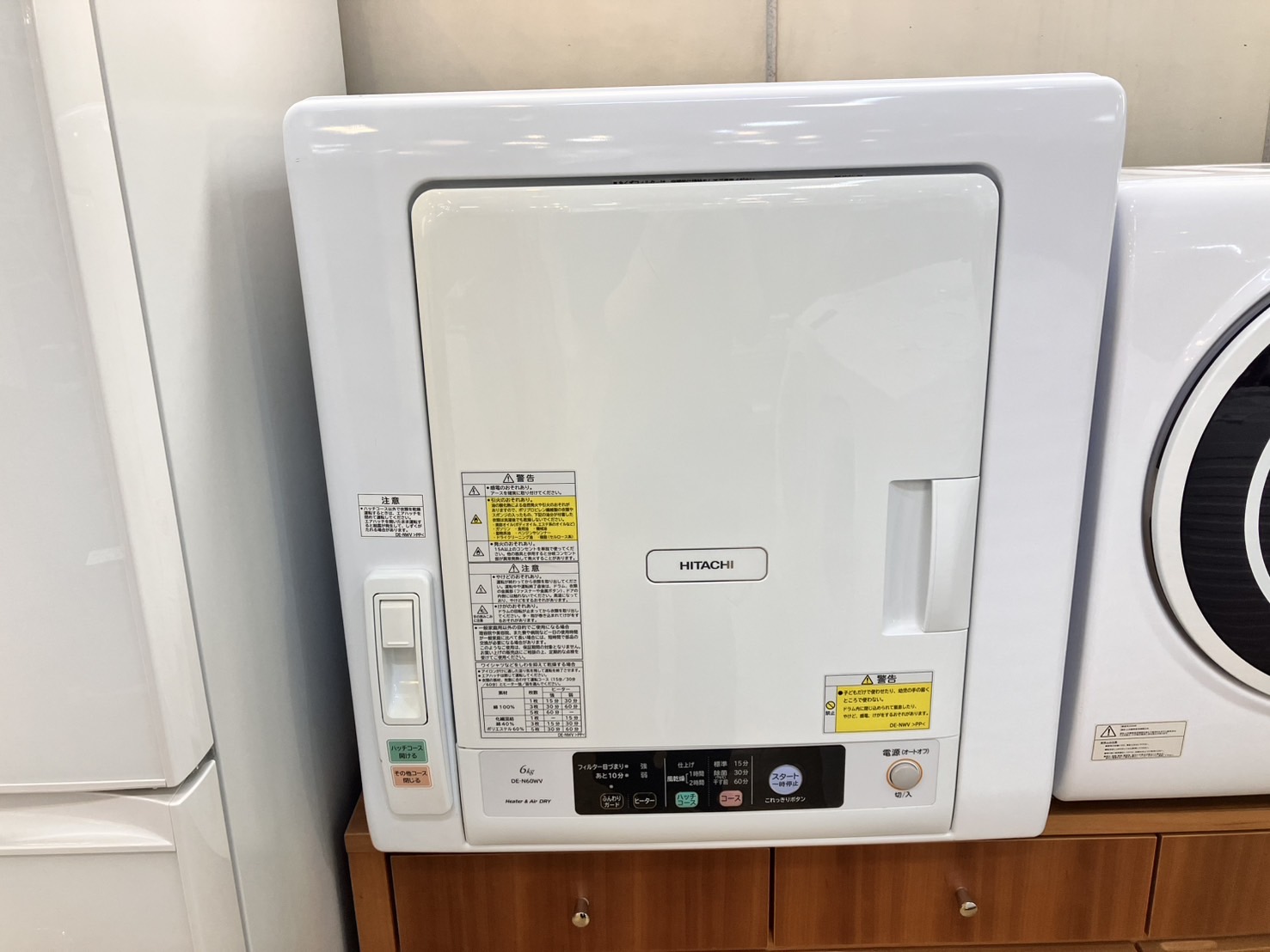 【ジャンク】2025年製　HITACHI 電気式乾燥機 6kg DE-N60HV Amazon | 日立(HITACHI) 電気衣類乾燥機 6㎏ DE-N60HV 日本製