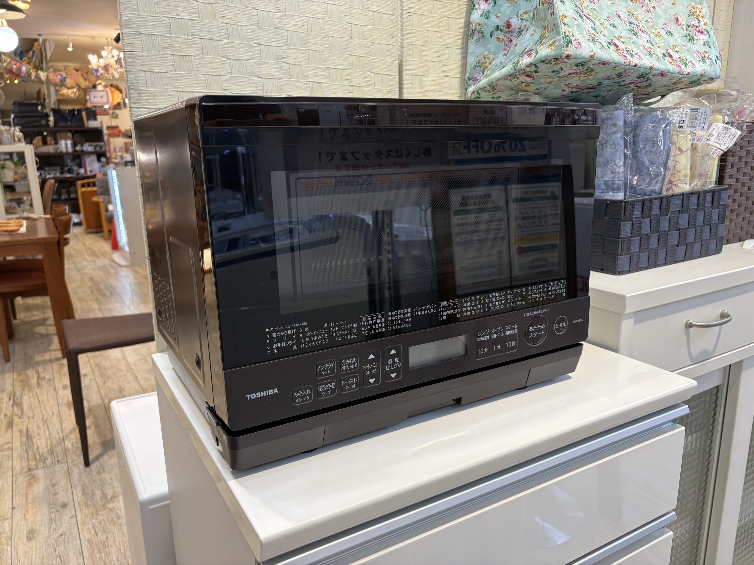M9348 トウシバ 2017年製 オーブンレンジ ER-RD7 動作良好 送料A 札幌