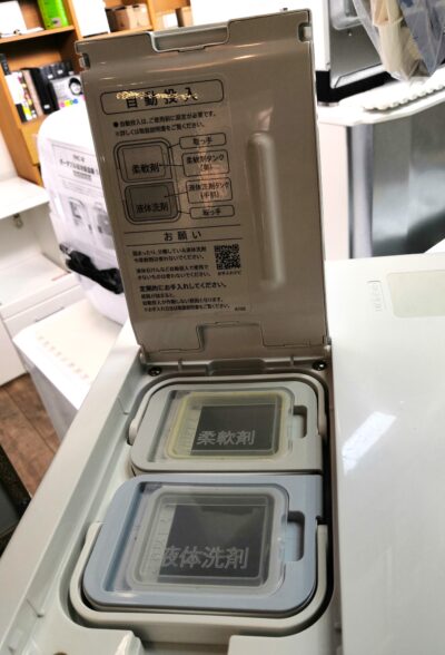 SHARP 2020年製 ES-W113-SL シルバー系 洗剤柔軟剤自動投入 省エネ 低騒音 プラズマクラスター 11㎏洗い 6㎏乾燥 ドラム式洗濯乾燥機 2