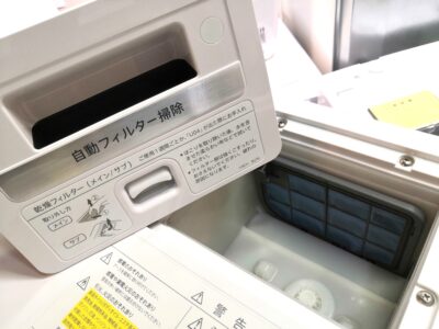 SHARP 2020年製 ES-W113-SL シルバー系 洗剤柔軟剤自動投入 省エネ 低騒音 プラズマクラスター 11㎏洗い 6㎏乾燥 ドラム式洗濯乾燥機 4