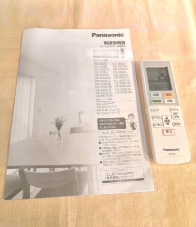 Panasonic 2022年製 CS-222DJK おもに6畳用 Eolia エオリア セパレート型 ルームエアコン 3