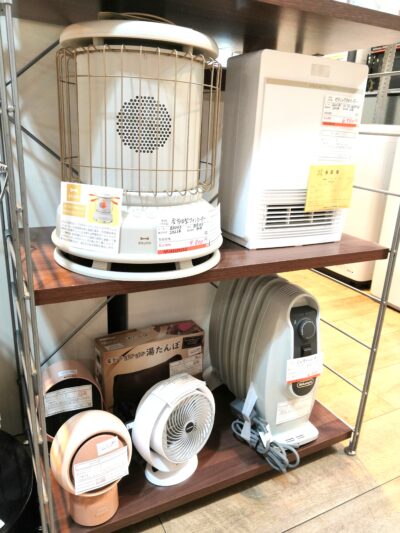 トヨトミ BRUNO 石油ストーブ 全方位型ファンヒーター 暖房器具 都市ガスファンヒーター セラミックヒーター 石油ファンヒーター 5