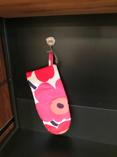 NITORI ソフトクローズタイプ ナチュラル マグネット キッチン収納 幅120 キッチンボード