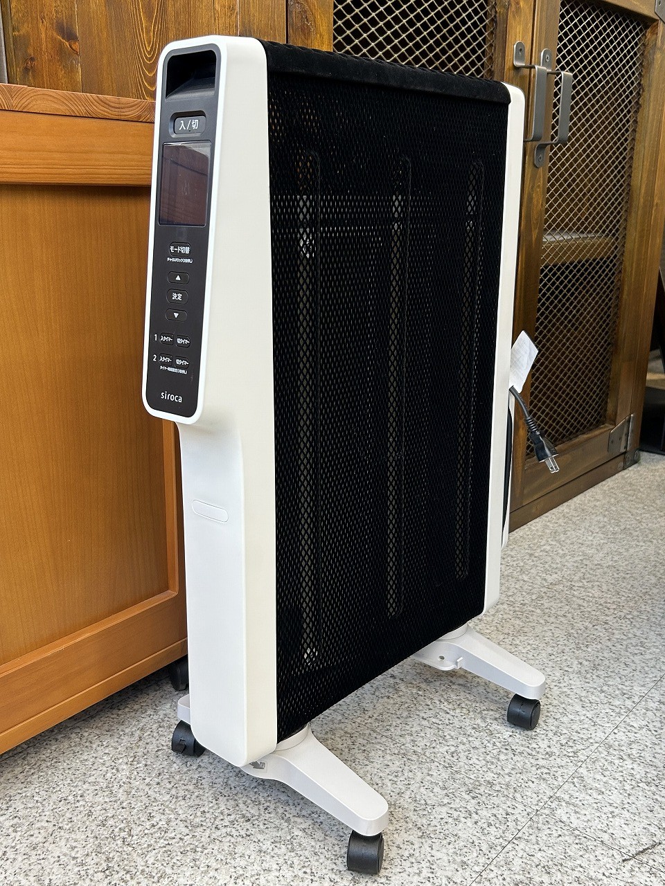 siroca シロカ 遠赤軽量ヒーター かるポカ SN-M351 10畳 買取