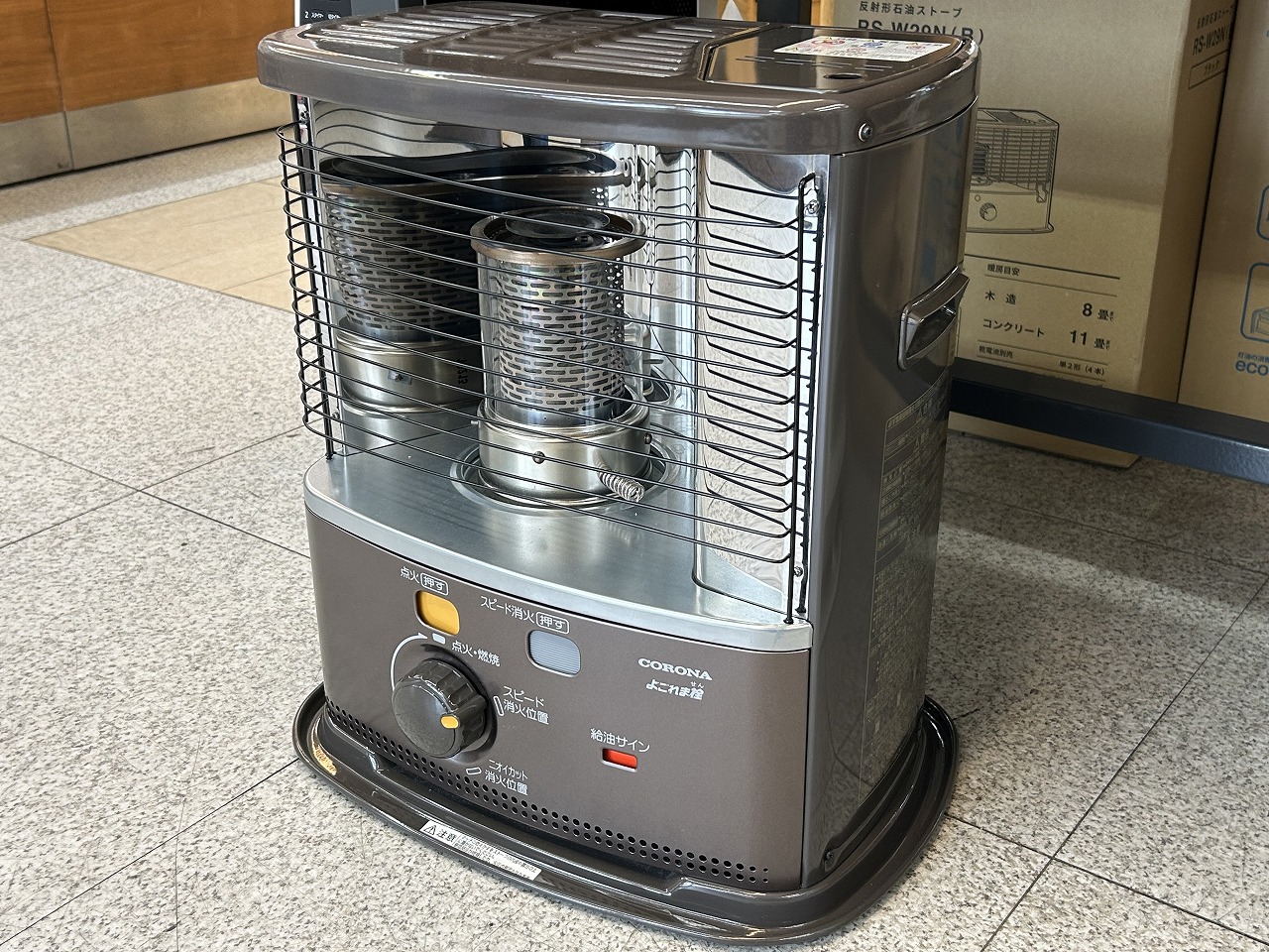 コロナ CORONA 石油ストーブ BX-2221Y 6畳～8畳 買取しました