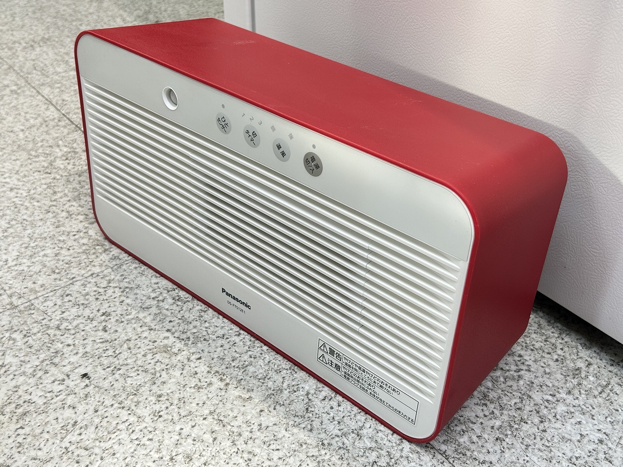 パナソニック Panasonic セラミックファンヒーター 5畳～8畳 買取しま