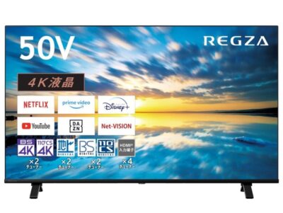 TOSHIBA REGZA レグザ 2025年製 50C350M 無線LAN 4K  50インチ液晶テレビ