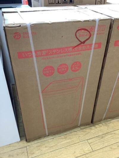 UUU52JuK6geHLsAr-h5WlDqmrn3p5VVF_jLeieZxx8PLFEULSJNHLROspZzf0hithiZL3HGb3eOmusl9v9NuJHbwyVaPRsqrB5RWGQTV7p34wzWwVR8awH4JvBomnEGeOObrIXWDvj3wvVZWXR7TOg==