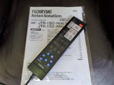 FUJIIRYOKI　フジ医療器　RelaxSolution　リラックスソリューション　マッサージチェア　マッサージ機　マッサージ器　あんま　家庭用　GRIP式メカ　メカユニット　エアーマッサージ　ゼログラビティ式リクライニング　コンパクト　省スペース　リサイクル　最良市場　天白区　名東区　昭和区　千種区　瑞穂区　緑区　日進市　豊明市　東郷町　買取　出張買取　高価買取　販売　お値打ち　特価　1点物　1点モノ　早い者勝ち　おすすめ　　中古品
