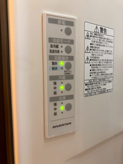 line_oa_chat_251025_144030