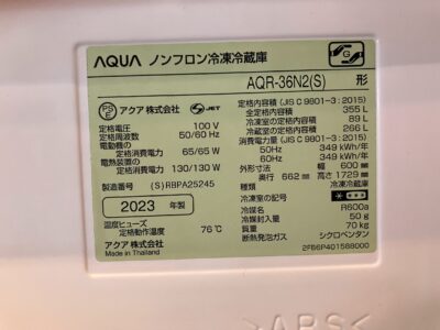 line_oa_chat_251025_144101