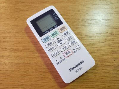 Panasonic パナソニック 4.0kw 4.0kw ルームエアコン エアコン 空調 冷房 冷暖房 暖房 除湿 クーラー 2024年製 高年式 Eoria エオリア 14畳 主に14畳用 CS-404DFL2 スタンダードモデル 内部クリーン インバーター シンプル コンパクト