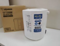 未使用　未使用品　新品　ZOJIRUSHI　象印　スチーム式加湿器　スチーム式　加湿器　蒸気　ポット型　ポット風　2023年製　高年式　EE-RS35　6～10畳用　タンク容量2.2L　2L以上　自動コントロール　自動加湿　クエン酸洗浄モード　デュアルタイマー　セーブモード　湿度センサー　空だき防止　転倒時自動オフ　リサイクルショップ　再良市場　天白　名東　昭和　千種　瑞穂　緑　日進　豊明　東郷　おススメ　オススメ