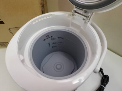 未使用　未使用品　新品　ZOJIRUSHI　象印　スチーム式加湿器　スチーム式　加湿器　蒸気　ポット型　ポット風　2023年製　高年式　EE-RS35　6～10畳用　タンク容量2.2L　2L以上　自動コントロール　自動加湿　クエン酸洗浄モード　デュアルタイマー　セーブモード　湿度センサー　空だき防止　転倒時自動オフ　
リサイクル　最良市場　天白区　名東区　昭和区　千種区　瑞穂区　緑区　日進市　豊明市　東郷町　買取　出張買取　高価買取　販売　お値打ち　特価　1点物　1点モノ　早い者勝ち　おすすめ
