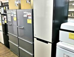 ハイアール 2024年製 Freemo 省スペース スリム ナチュラルベージュ 208L 2ドア ノンフロン 冷蔵庫