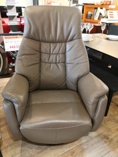  IDC大塚 YAMADA ルージア ブラウン系 回転式 本革 一人掛け 電動リクライニングソファ 1