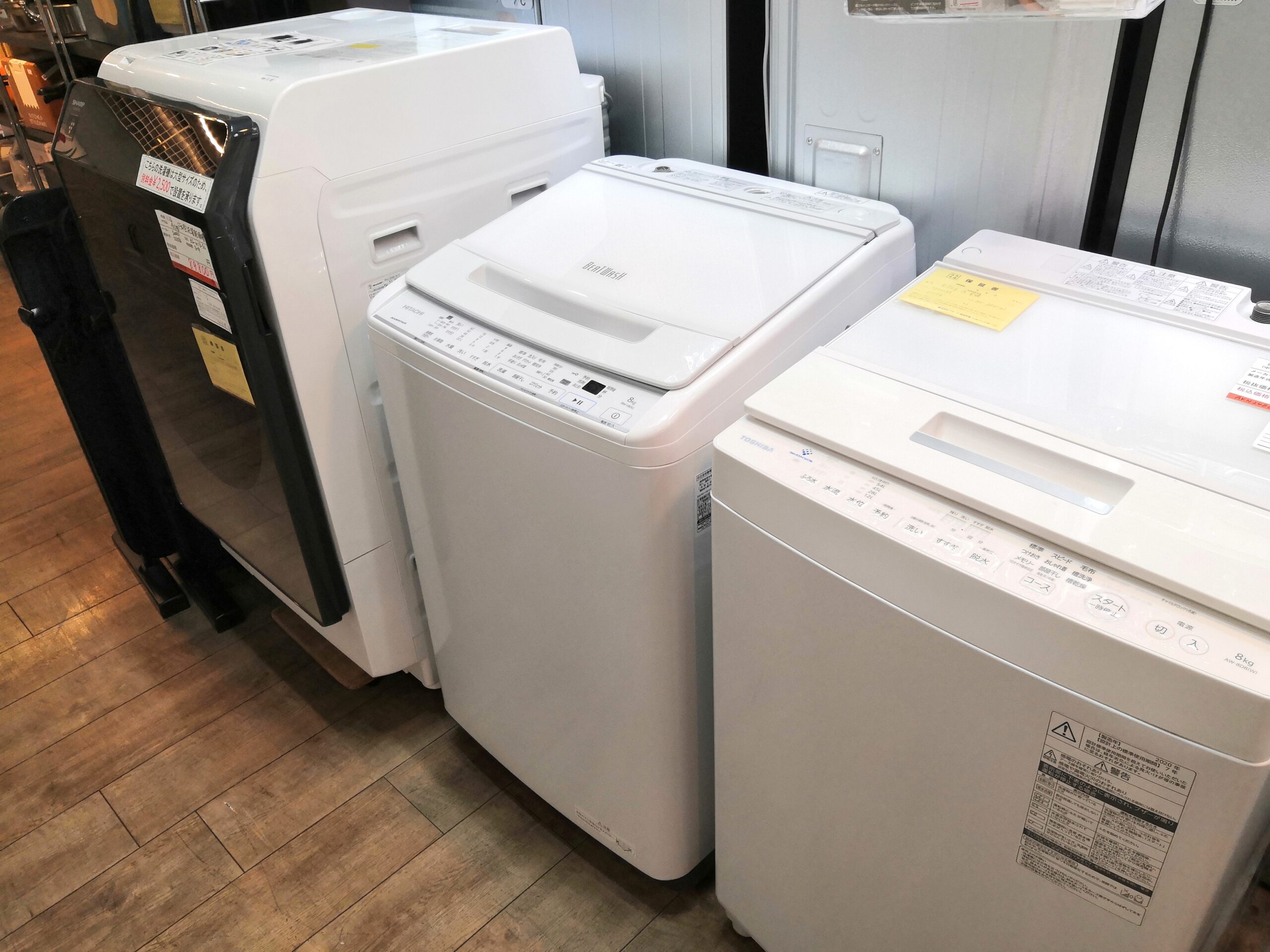 中古品】HITACHI ビートウォッシュ インバーター 2022年製 BW-V80G