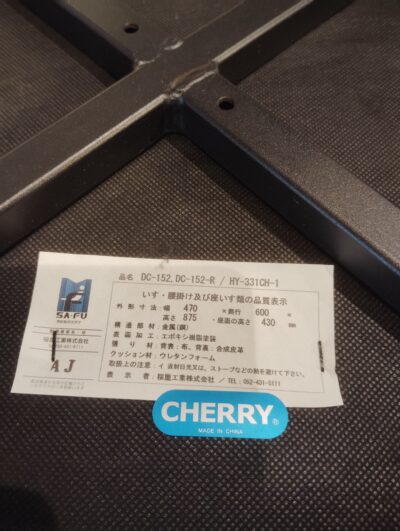 ラウンドダイニング5点セット ダイニングテーブル 6