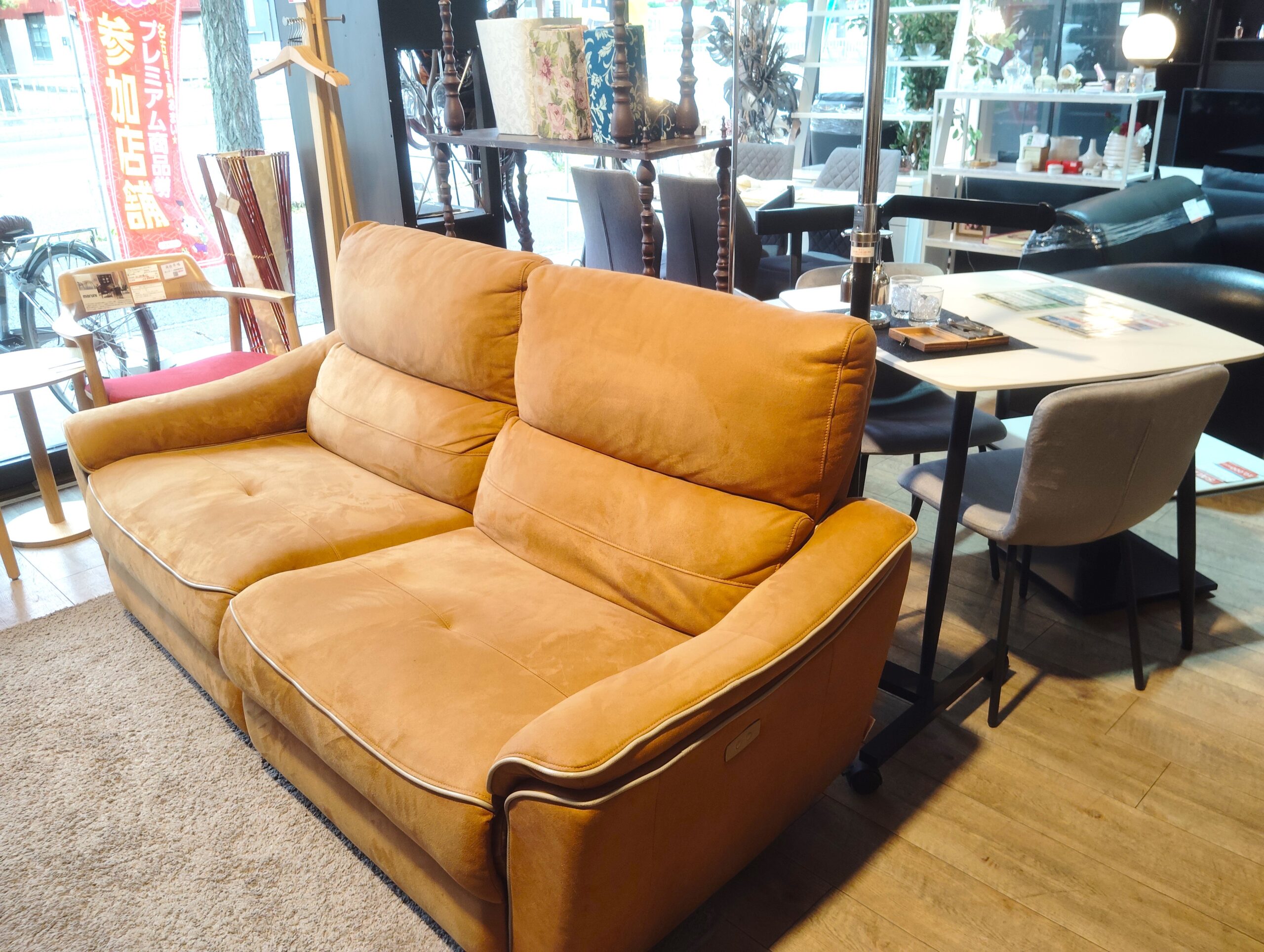 中古品】関家具 RELAXFORM バッジオ Baggio キャメル 3人掛け レザー