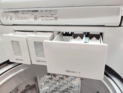 Panasonic 2024年製 NA-SJFA8K2 マットホワイト 自動投入 縦型 インバーター搭載 8Kg 全自動洗濯機 3