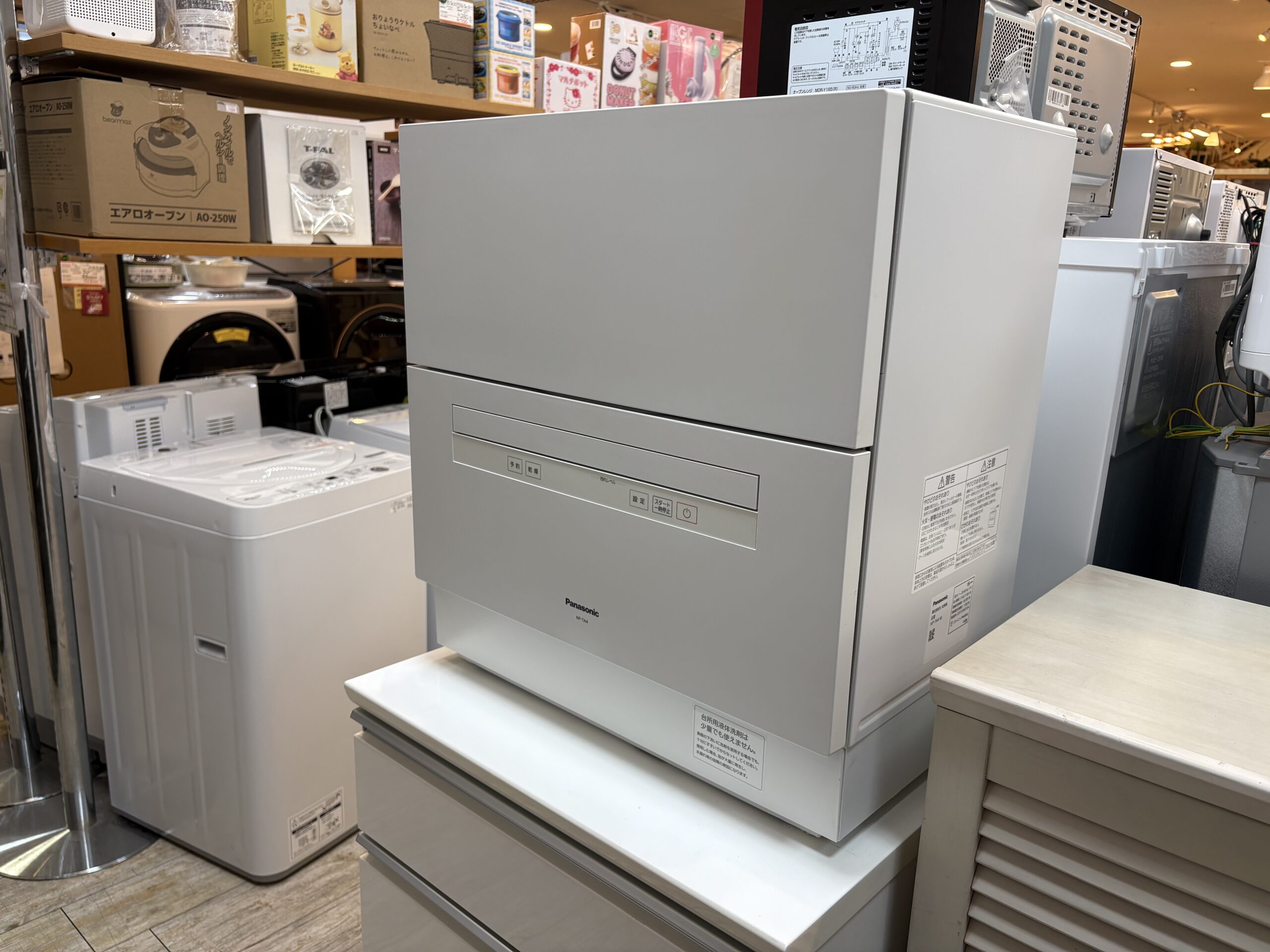 中古品】 Panasonic 食器洗い乾燥機 NP-TA4 2022年製 買取しま 中古品】 Panasonic 食器洗い乾燥機 NP-TA4 2022年製 買取しま