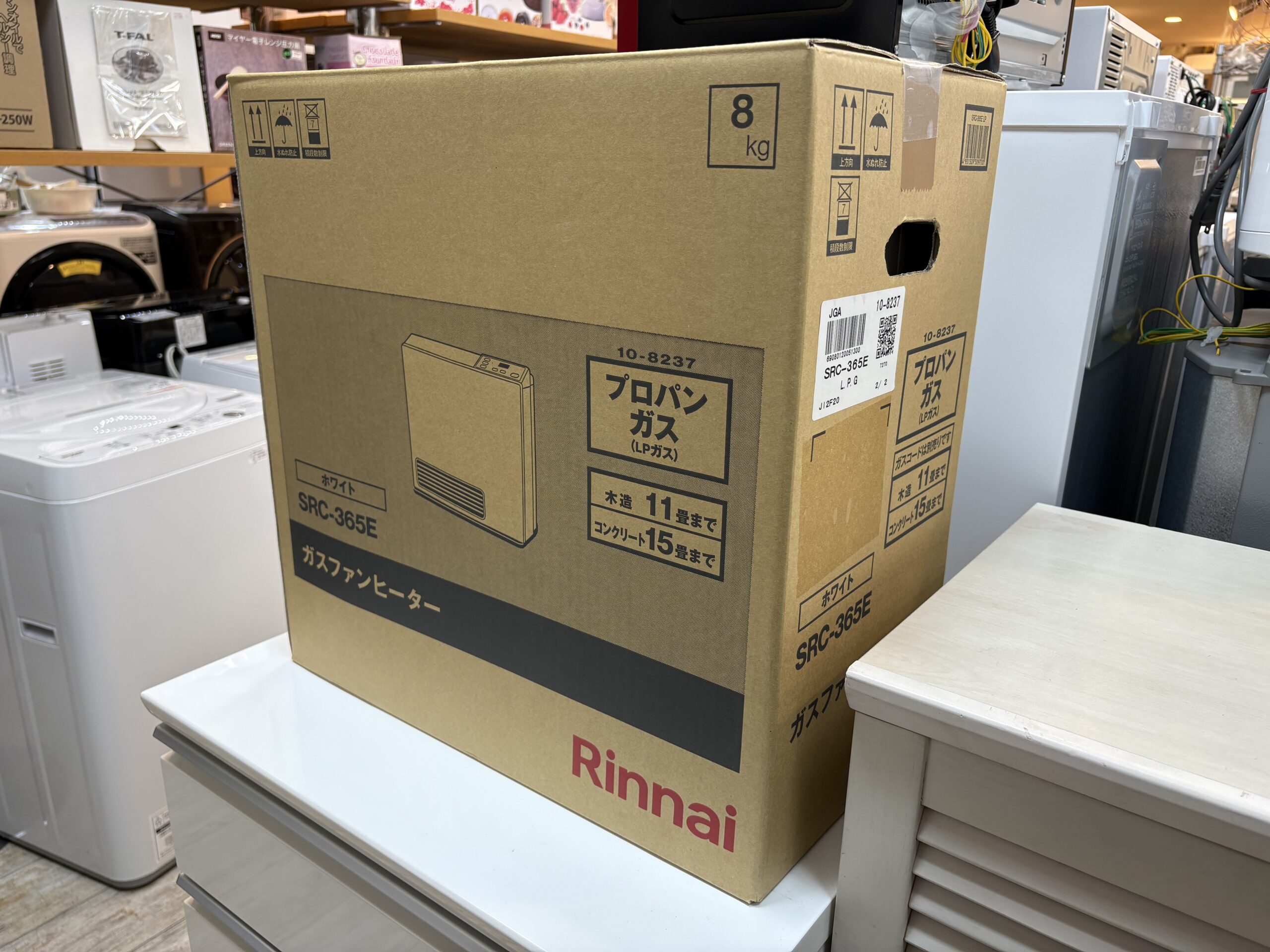 アウトレット品】 リンナイ LPガス用ガスファンヒーター SRC-365E 11