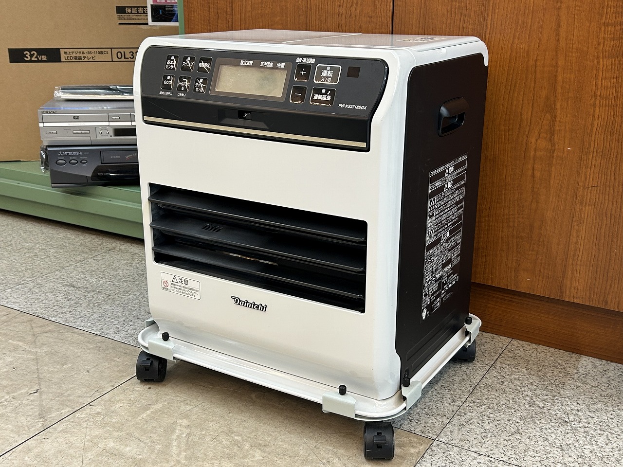 ダイニチ DAINICHI 石油ファンヒーター 10畳~13畳 買取しました！ 25年