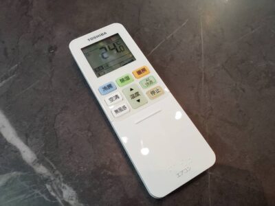 TOSHIBA　東芝　大清快　5.6kwルームエアコン　5.6ｋｗ　ルームエアコン　2024年製　高年式　RAS-N562E4DX　冷暖房　冷房　暖房　除湿　空清　空気清浄　自動お掃除　空調　クーラー　　無風感　18畳　
リサイクル　最良市場　天白区　名東区　昭和区　千種区　瑞穂区　緑区　日進市　豊明市　東郷町　買取　出張買取　高価買取　販売　お値打ち　特価　1点物　1点モノ　早い者勝ち　おすすめ　おしゃれ　中古品　中古美品　キレイ