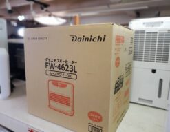 新品　未使用品　未開封品　Dainichi　ダイニチ　ブルーヒーター　石油ファンヒーター　灯油ファンヒーター　ストーブ　ヒーター　2023年モデル　高年式　ホワイト　スピード着火　大容量　9Lタンク　エコ昨日　ecoおまかせモード　対震自動消化装置　消し忘れ消化装置　安全装置　　　リサイクルショップ　再良市場　天白　名東　昭和　千種　瑞穂　緑　日進　豊明　東郷　おススメ　オススメ