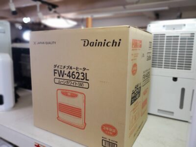 新品 未使用品 未開封品 Dainichi ダイニチ ブルーヒーター 石油ファンヒーター 灯油ファンヒーター ストーブ ヒーター 2023年モデル 高年式 ホワイト スピード着火 大容量 9Lタンク エコ昨日 ecoおまかせモード 対震自動消化装置 消し忘れ消化装置 安全装置 リサイクルショップ 再良市場 天白 名東 昭和 千種 瑞穂 緑 日進 豊明 東郷 おススメ オススメ