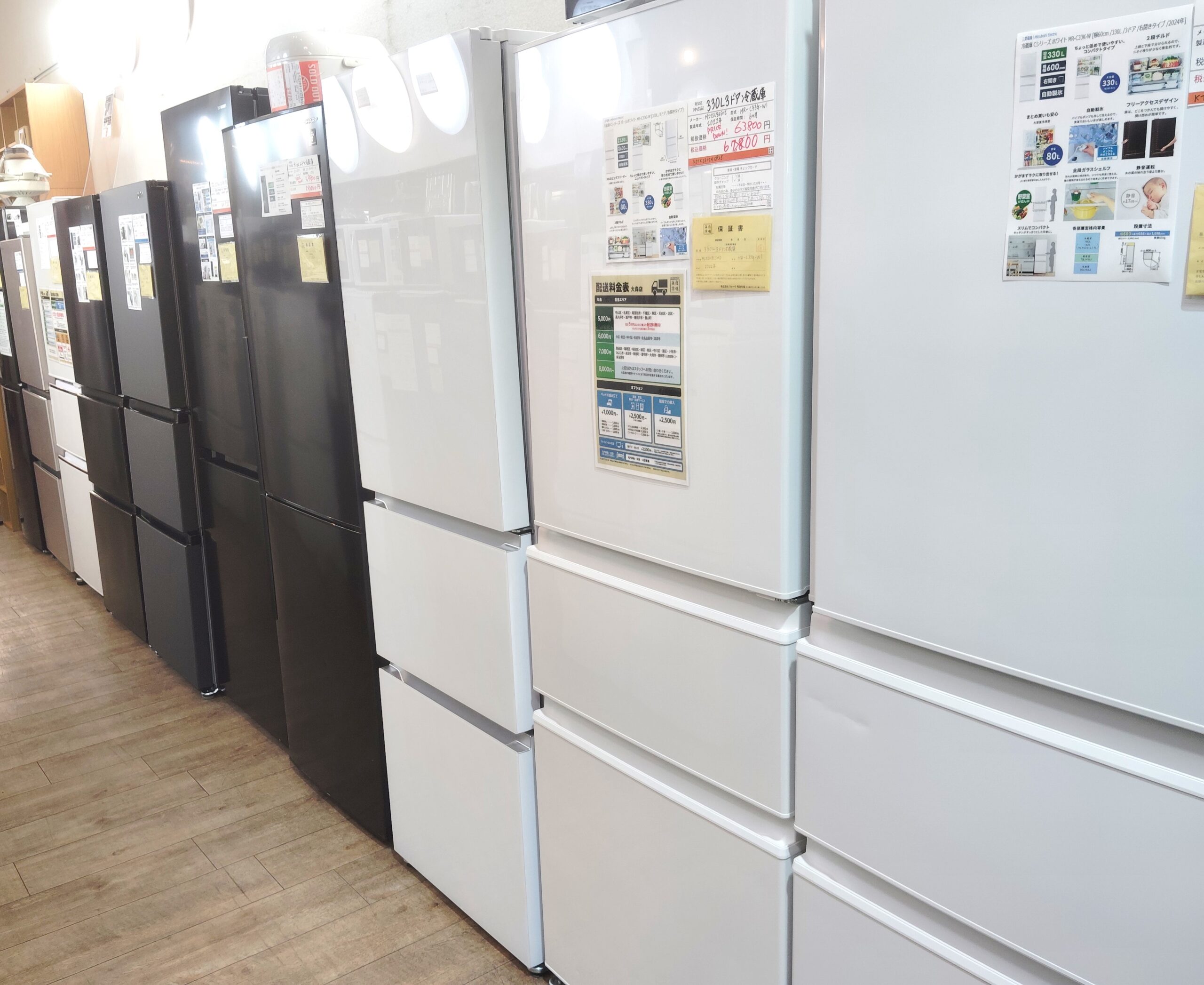 中古品】ヤマダオリジナル REFAGE 2025年製 YRZ-F32MW ホワイト 319L