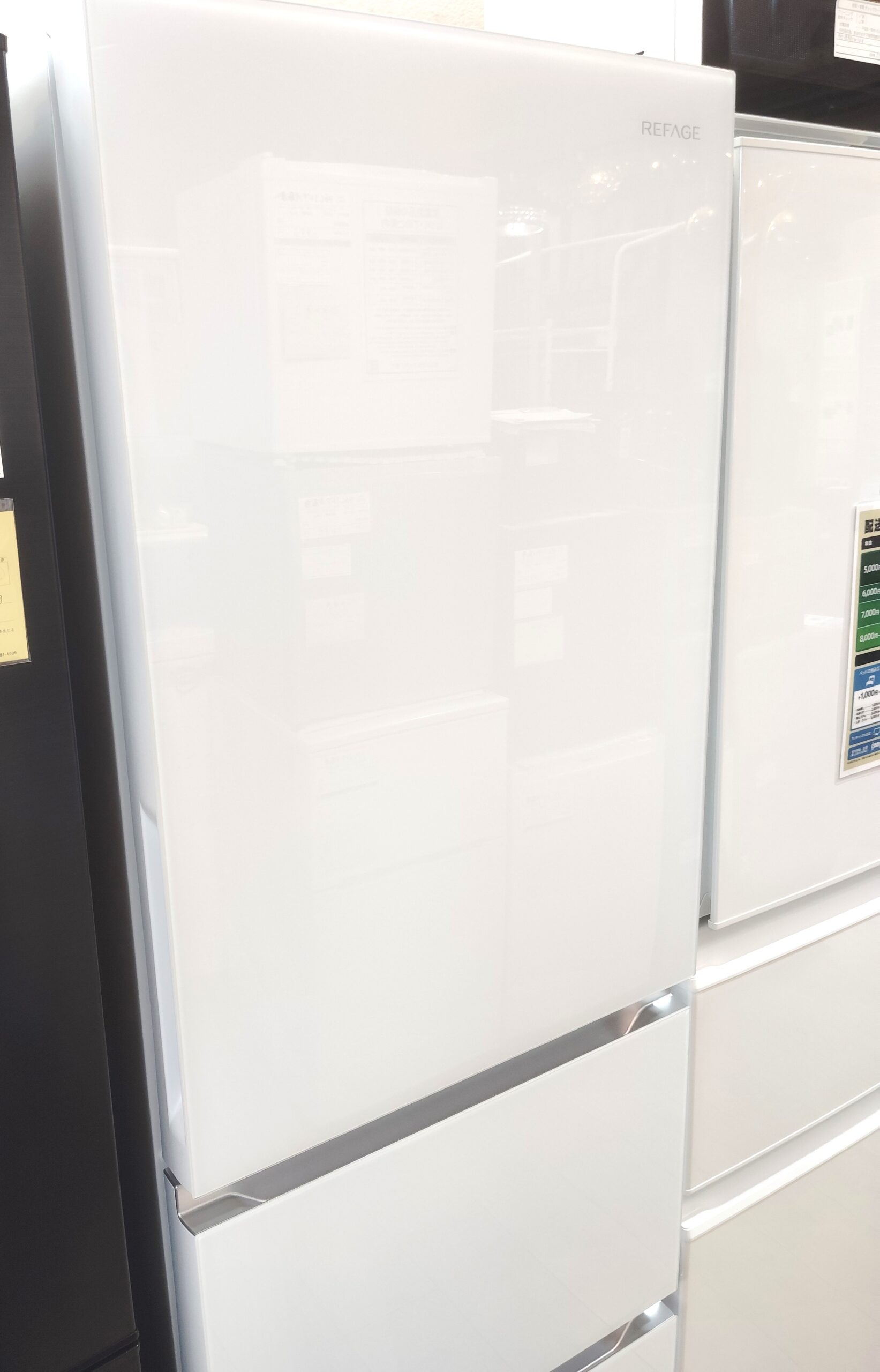 中古品】ヤマダオリジナル REFAGE 2025年製 YRZ-F32MW ホワイト 319L