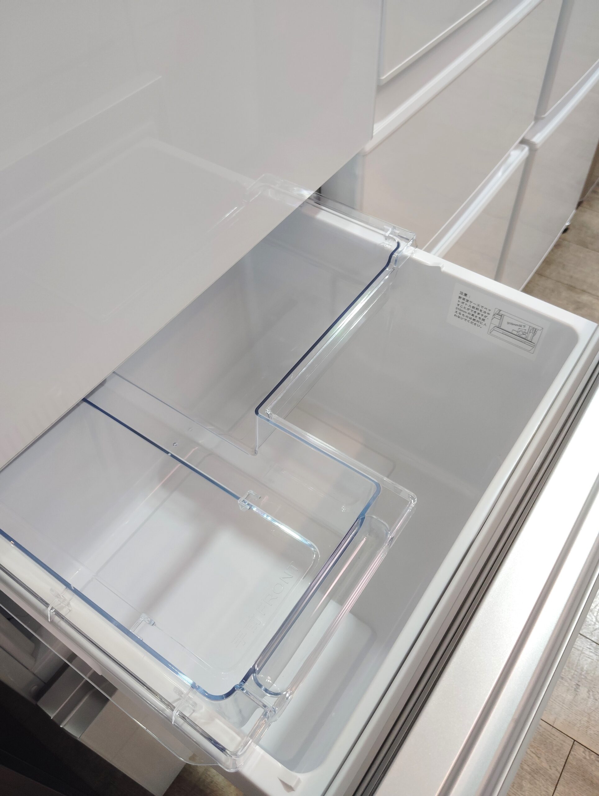 中古品】ヤマダオリジナル REFAGE 2025年製 YRZ-F32MW ホワイト 319L