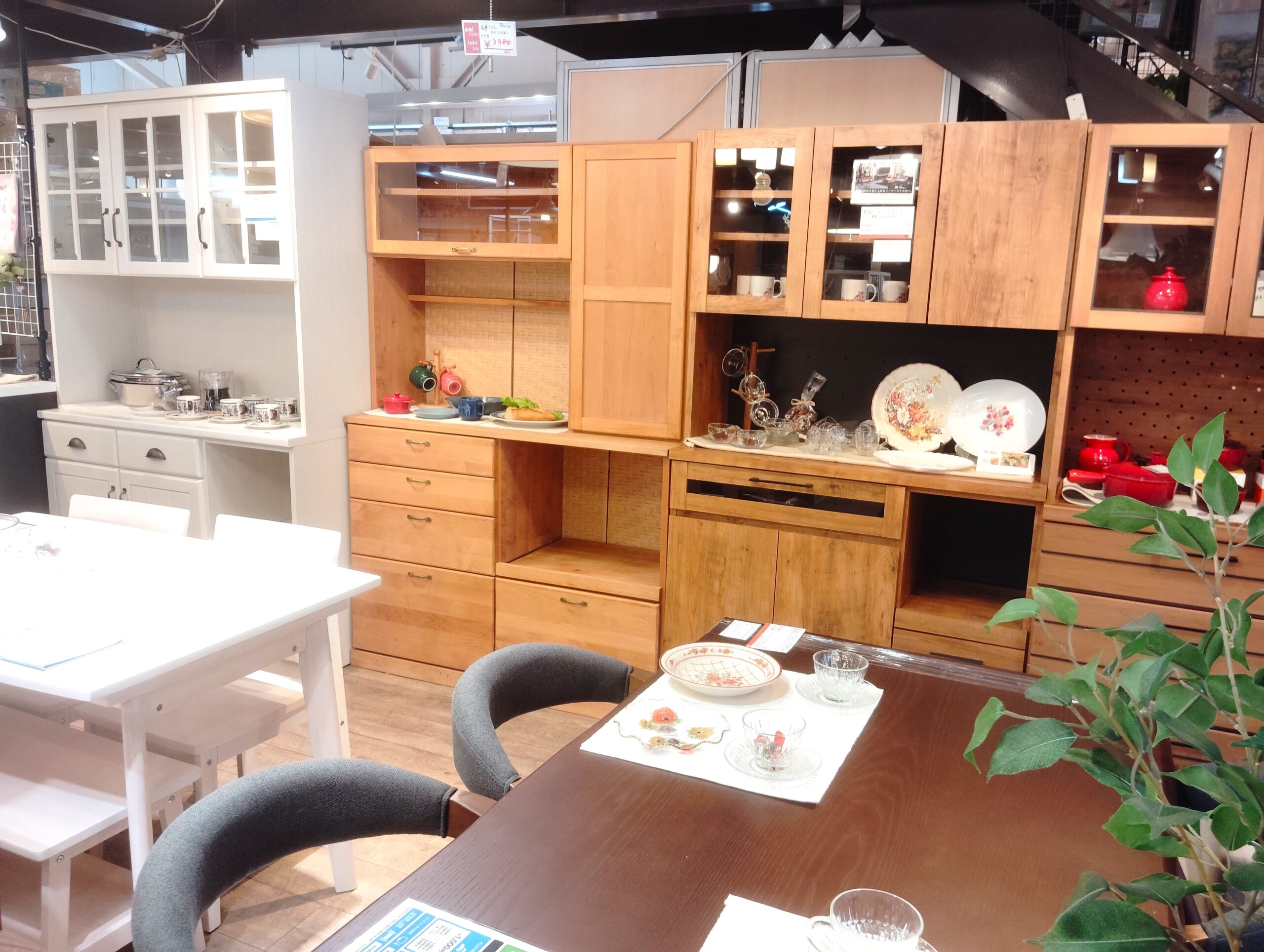 モモナチュラル 食器棚 VIBO カップボード アルダー材 送料込 最終価格 モモナチュラル 食器棚 VIBO カップボード アルダー材 送料込