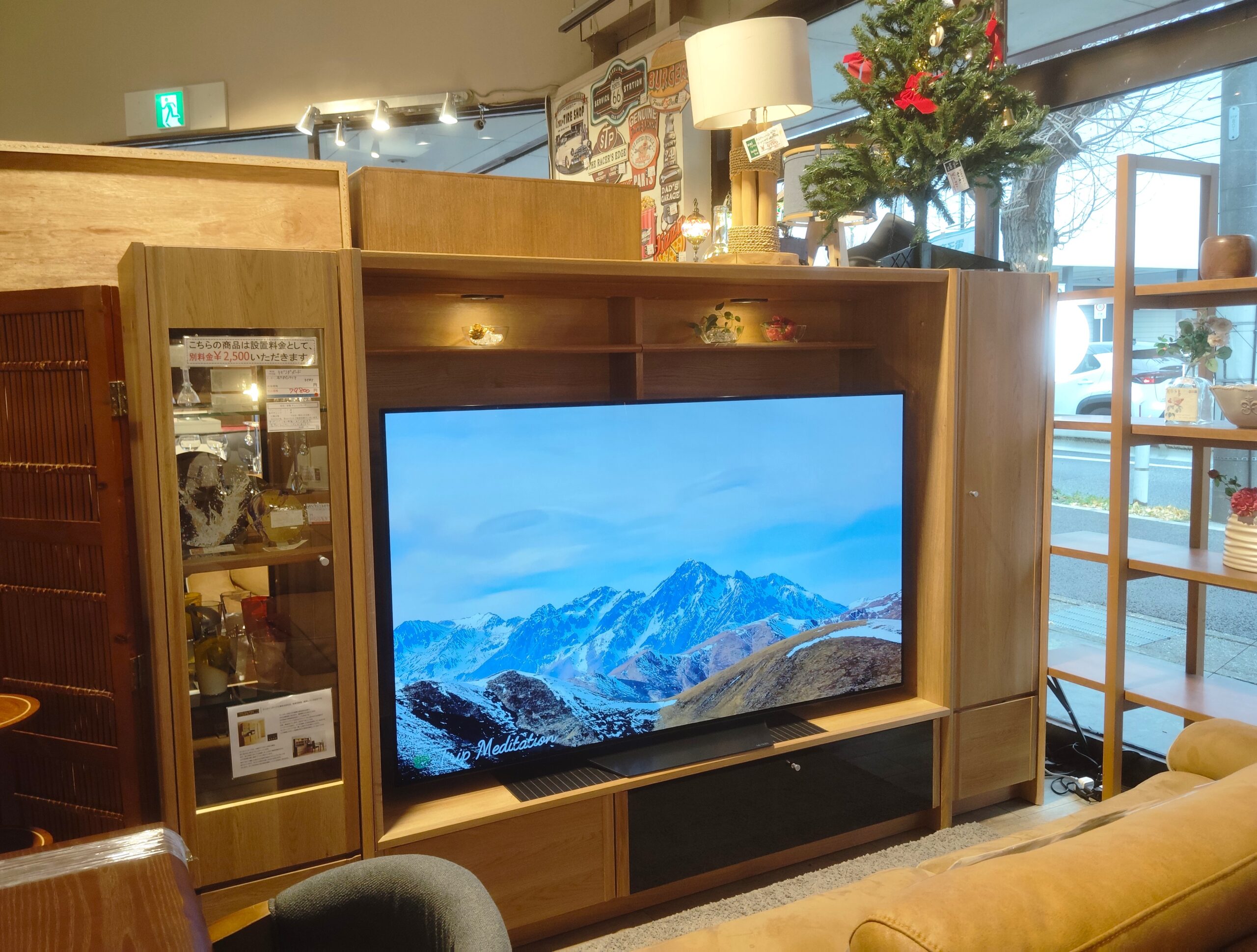 中古品】LG 2021年製 OLED65BXPJA 高画質 高音質 4Kチューナー内蔵 4K 