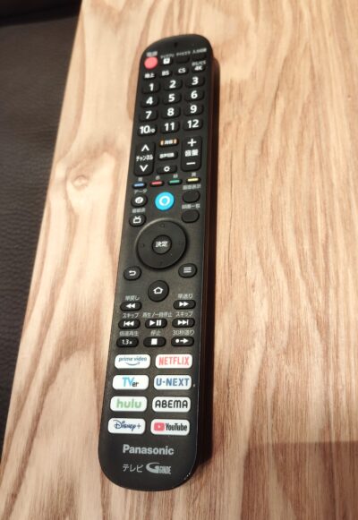 Panasonic 2024年製 VIERA TV-77Z93A Bluetooth対応 4K対応 BS・CS 4Kチューナー内蔵 YouTube対応 有機ELテレビ V77型 3