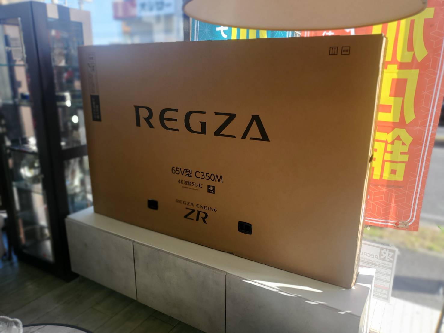 ☆新品未開封品 TOSHIBA 東芝 65インチ 4K液晶スマートテレビ REGZA