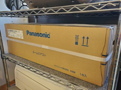 新品　未使用品　未開封品　Panasonic　パナソニック　ルームエアコン　エアコン　クーラー　空調　冷房　暖房　除湿　冷暖房　Eolia　エオリア　2.2kw　4.0kw　おもに6畳用　おもに14畳用　スタンダードモデル　シンプル　内部クリーン　2024年モデル　Fシリーズ　親水コーティング　スクエアフォルム　省エネ　リサイクル　最良市場　天白区　名東区　昭和区　千種区　瑞穂区　緑区　日進市　豊明市　東郷町　買取　出張買取　高価買取　販売　お値打ち　特価　1点物　1点モノ　早い者勝ち　おすすめ