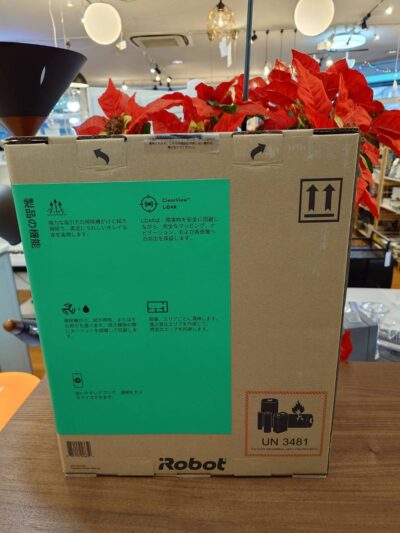 line_oa_chat_251221_111140