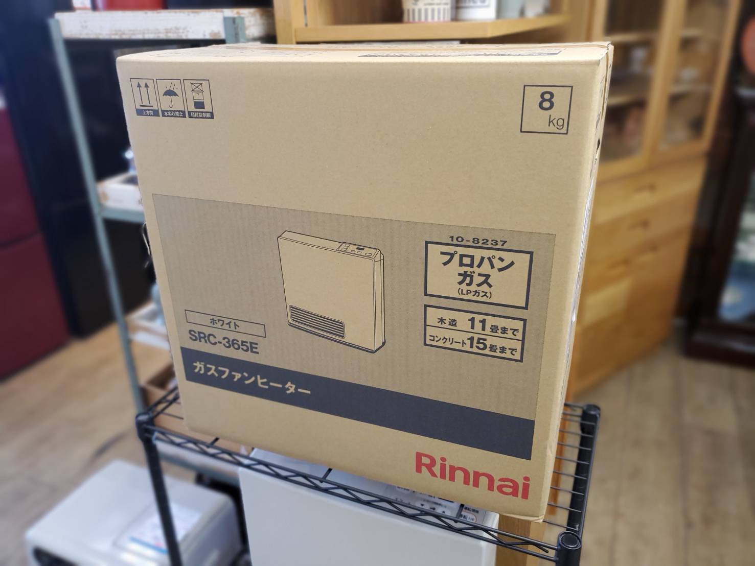 ☆寒波対策 暖房器具 Rinnai LPガス用ガスファンヒーター ASWELL 遠