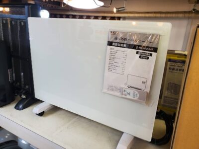 暖房器具　暖房　寒さ対策　寒波対策　冬支度　ガスファンヒーター　LPガス用　未使用　石油ファンヒーター　灯油ヒーター　遠赤外線パネルヒーター　オイルレス　省エネ　リモコン付き　無音　リサイクル　最良市場　天白区　名東区　昭和区　千種区　瑞穂区　緑区　日進市　豊明市　東郷町　買取　出張買取　高価買取　販売　お値打ち　特価　1点物　1点モノ　早い者勝ち　おすすめ　おしゃれ　中古品　中古美品　キレイ