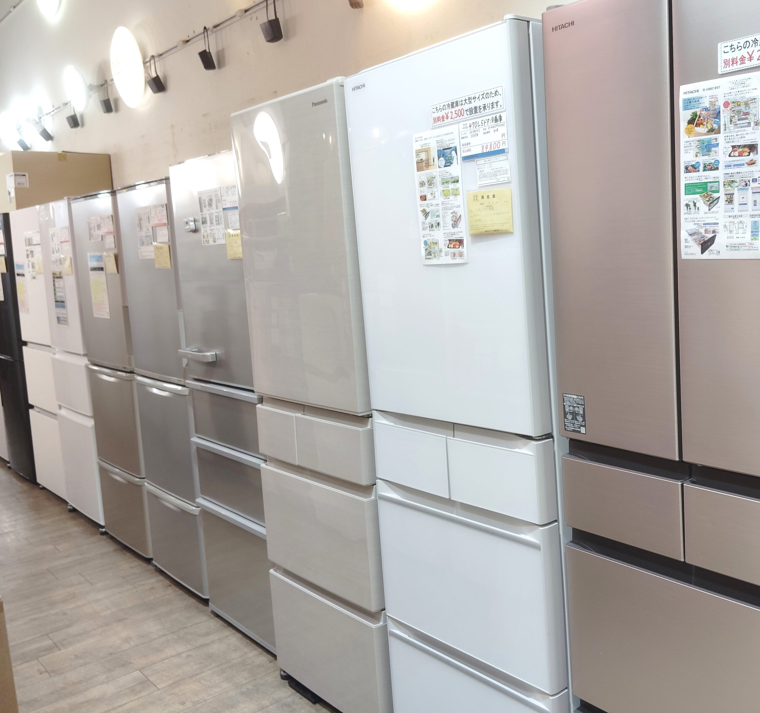 中古品】Panasonic 2022年製 エコナビ NR-E417EX-N グレインベージュ