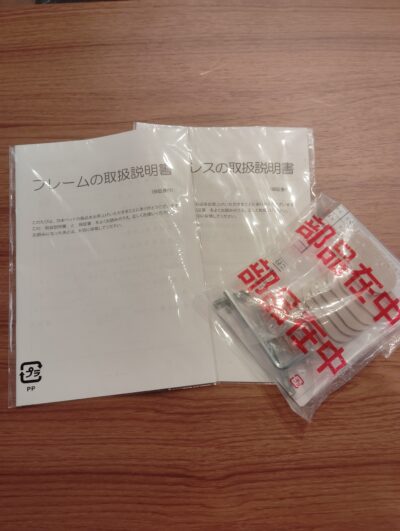 日本ベッド セラーズシェルフ リフト式 棚付き SILKY HARD シルキーハード 硬め ダークブラウン 収納付き はね上げ シングルベッド 6