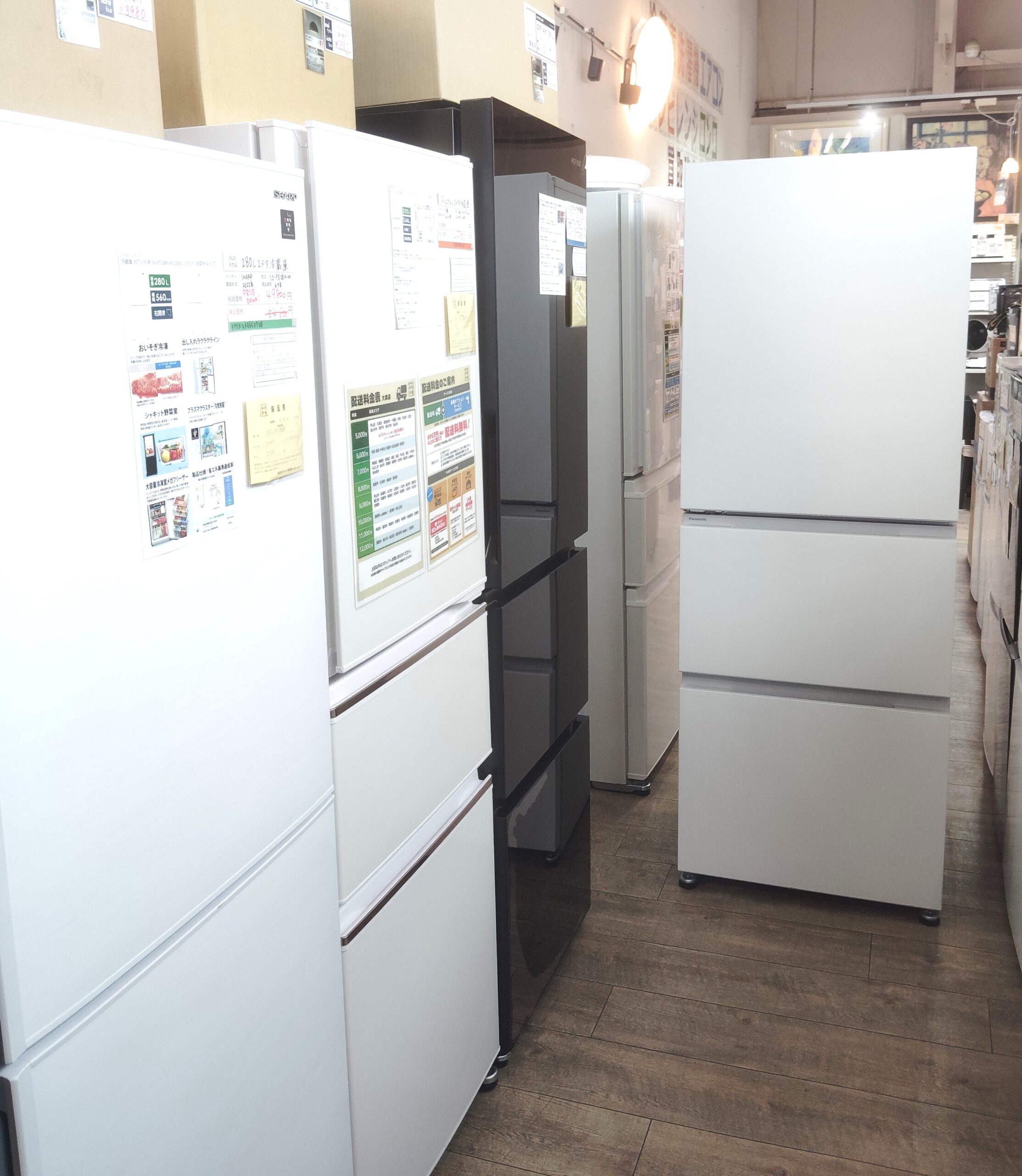 中古品】Panasonic 2025年製 NR-C33ES2L-W マットホワイト 左開き