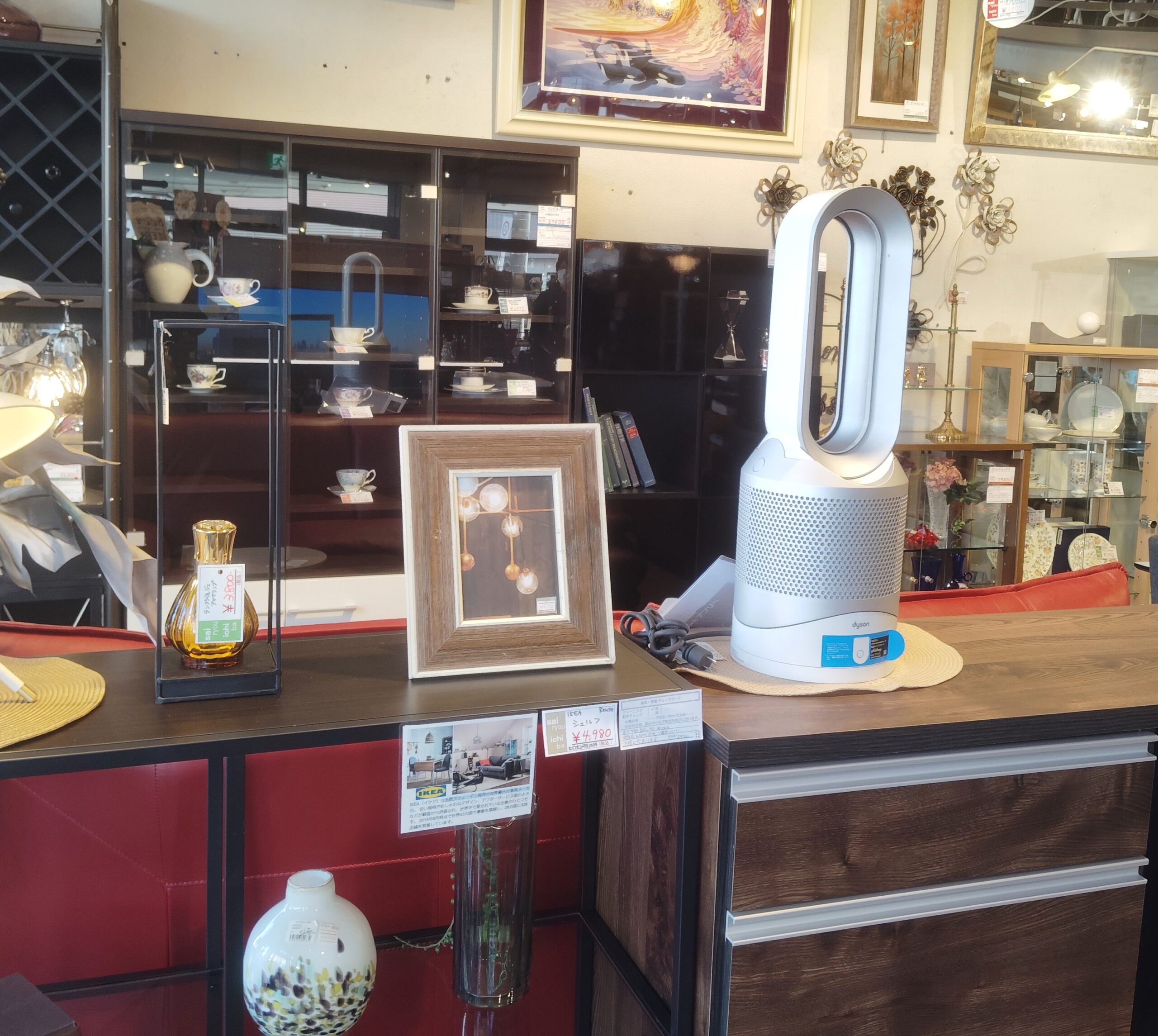 中古品】Dyson Pure ダイソン HP03 シルバー 2020年製 空調機器 hot+