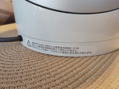 Dyson Pure ダイソン HP03 シルバー 2020年製 空調機器 hot+cool 温風 冷風 空気清浄機付きファンヒーター 3