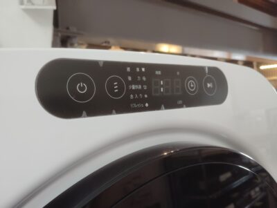 ESTILO エスティロ ILD-321UWB-JP 2023年製 3㎏乾燥 工事不要 脱臭 持ち運び可 小型衣類電気乾燥機 1