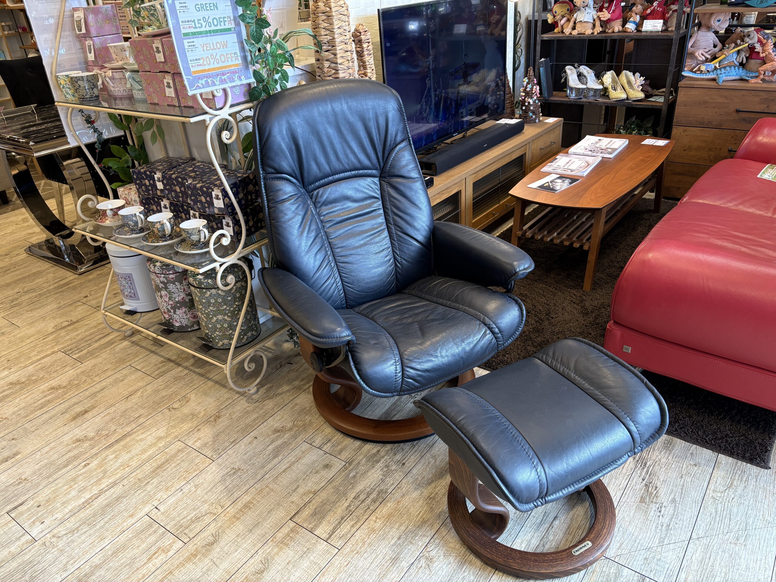 中古品】 EKORNES エコーネス ストレスレスチェア オットマン付き 本革 